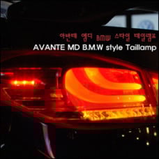 AUTOLAMP BMW F10LED TAILLAMP HYUNDAI ELANTRA 2010-13
